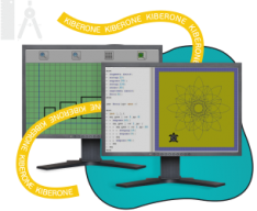 Исполнители чертежник и черепашка - Школа программирования для детей, компьютерные курсы для школьников, начинающих и подростков - KIBERone г. Новокузнецк