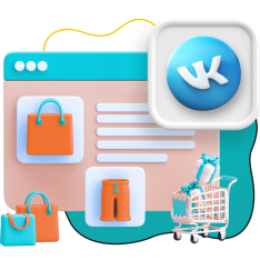 Нейросети и VK-магазин  - КИБЕРшкола программирования для детей, компьютерные курсы для школьников, начинающих и подростков - KIBERone г. Новокузнецк