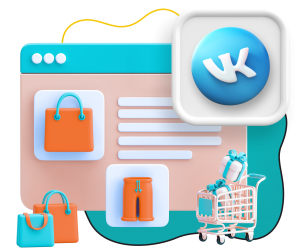 Нейросети и VK-магазин  - КИБЕРшкола программирования для детей, компьютерные курсы для школьников, начинающих и подростков - KIBERone г. Новокузнецк