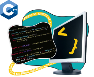 Программирование на С++. Сможет каждый! - Школа программирования для детей, компьютерные курсы для школьников, начинающих и подростков - KIBERone г. Новокузнецк