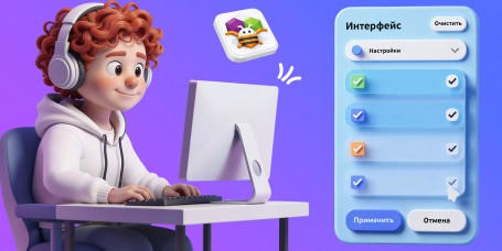 Гениальные приложения с AI и App Inventor - КИБЕРшкола программирования для детей, компьютерные курсы для школьников, начинающих и подростков - KIBERone г. Новокузнецк